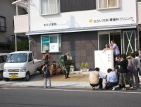 P4290862.jpg