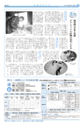 0425-12.pdf