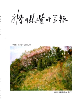 img022.jpg